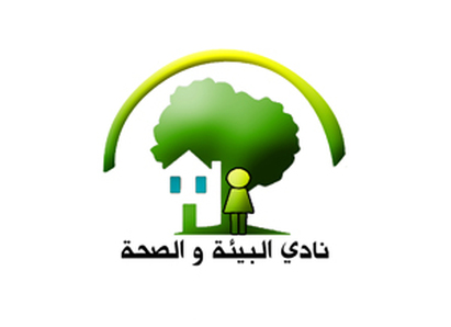 نادي البيئة